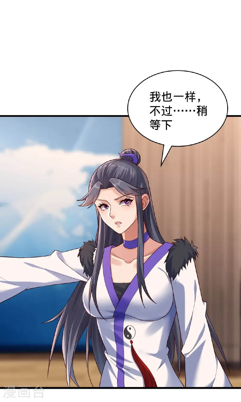 第784话24