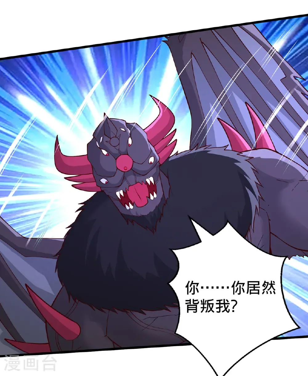 第740话19