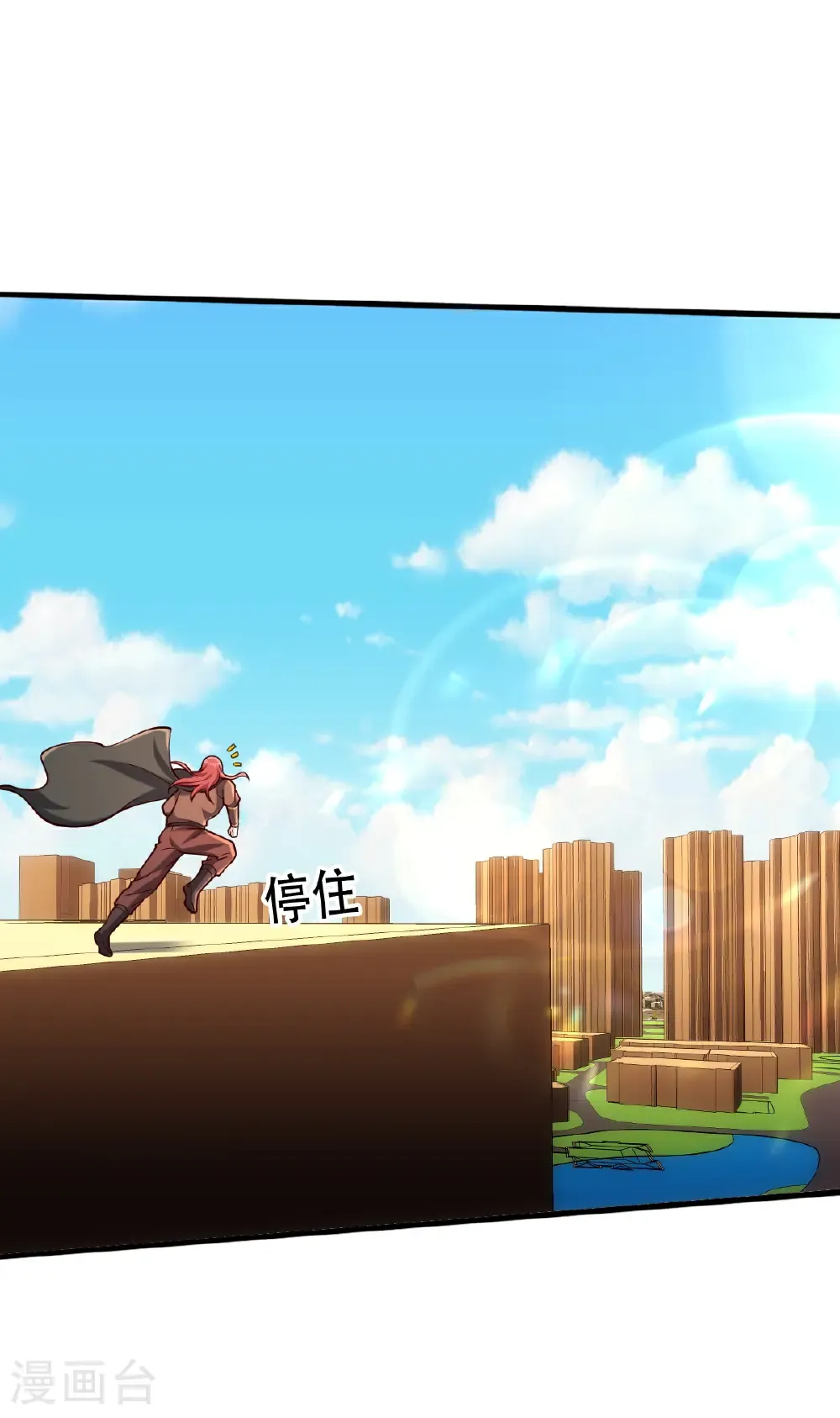 第775话31