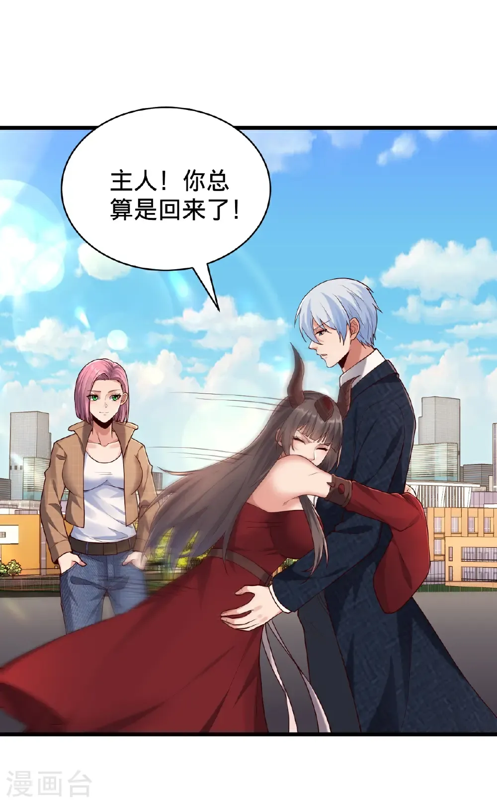 第778话23