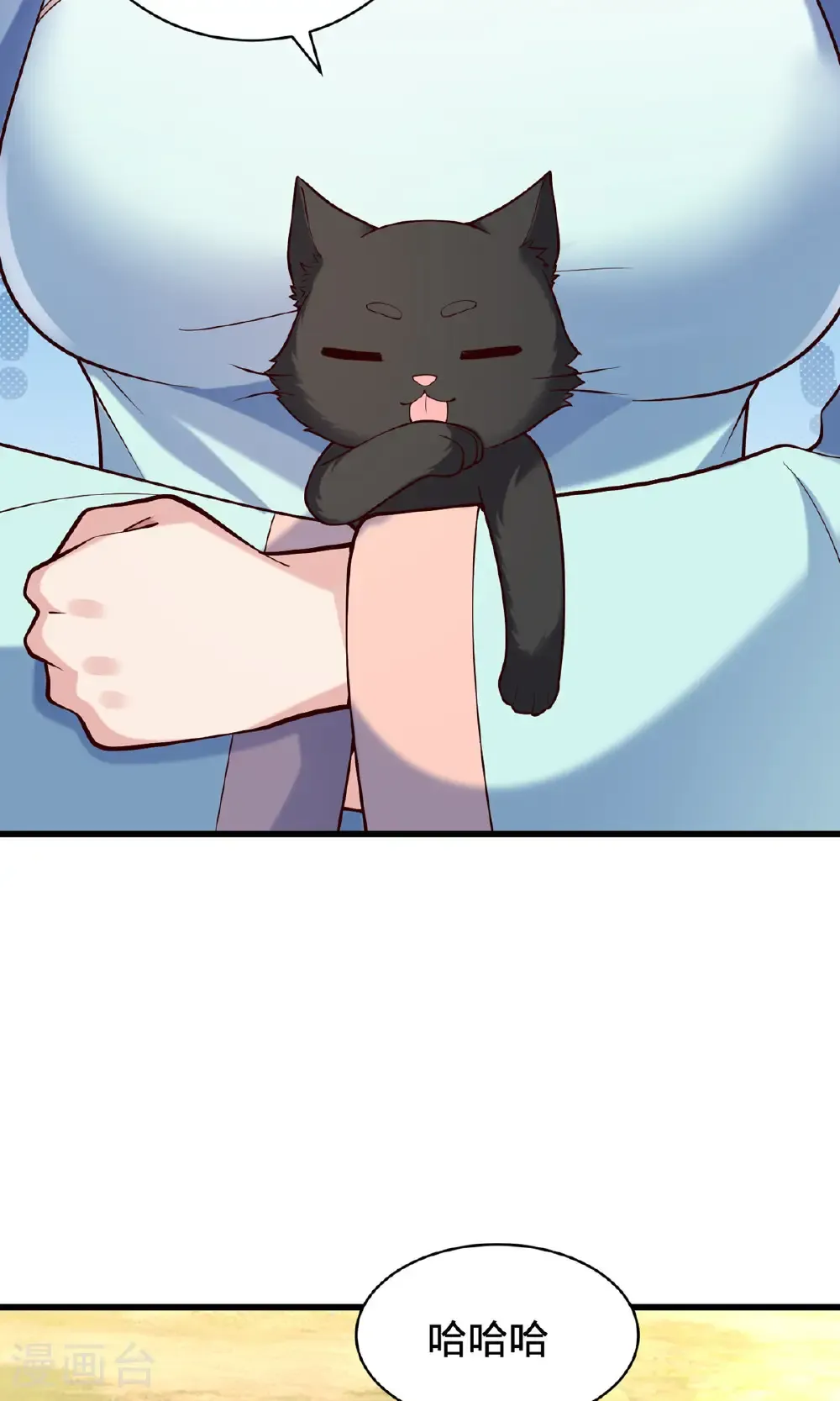 第758话18