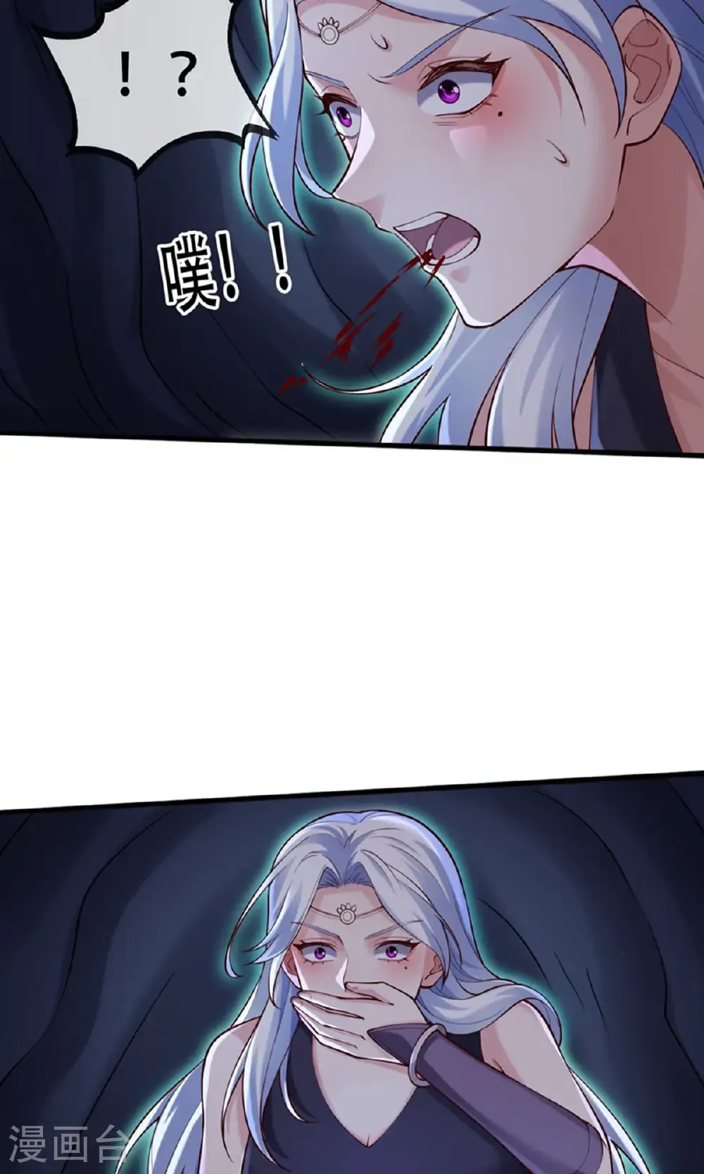 第774话12