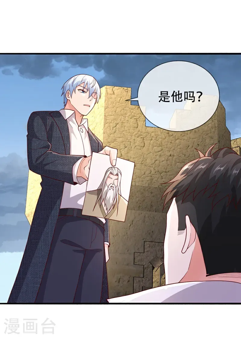 第727话20