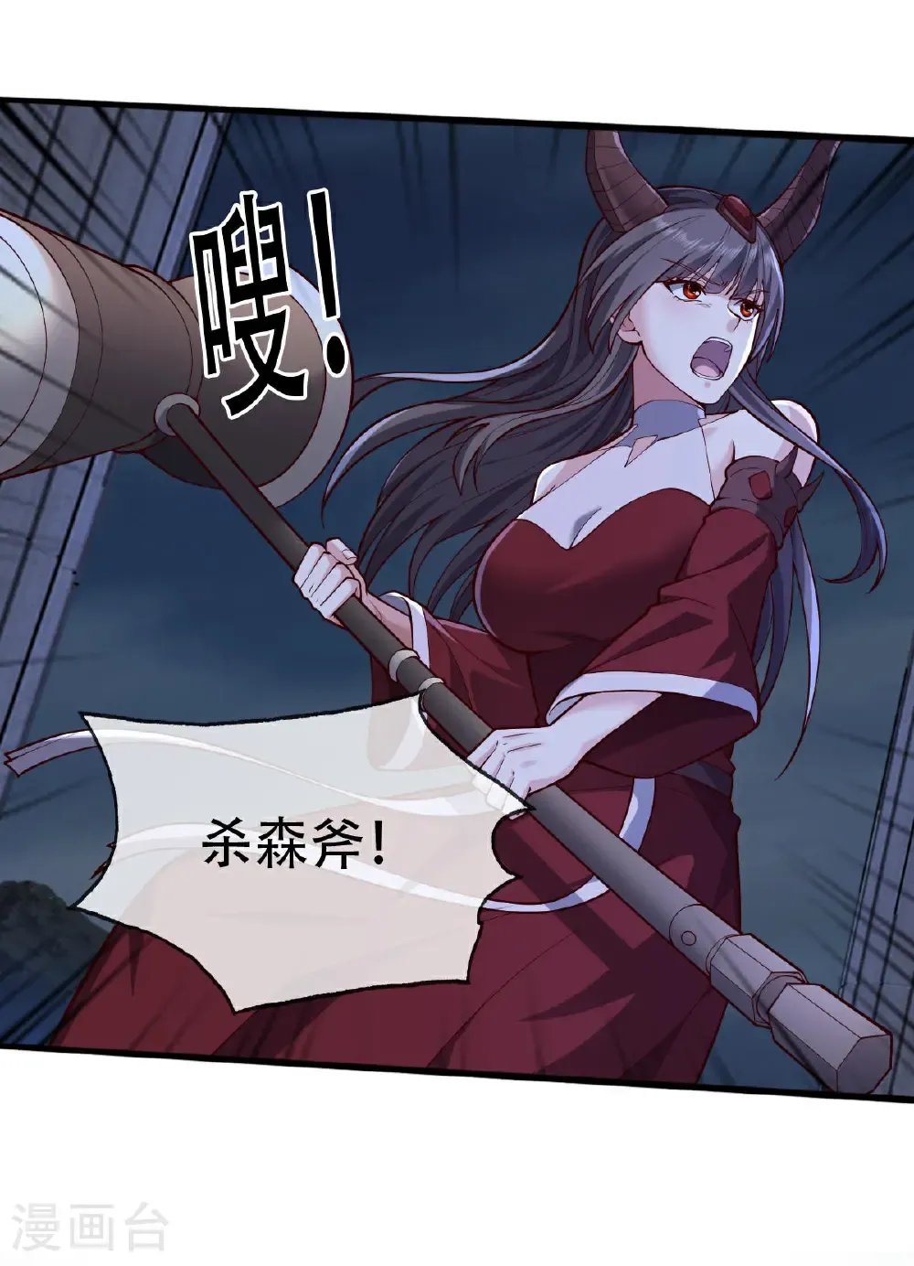 第731话17