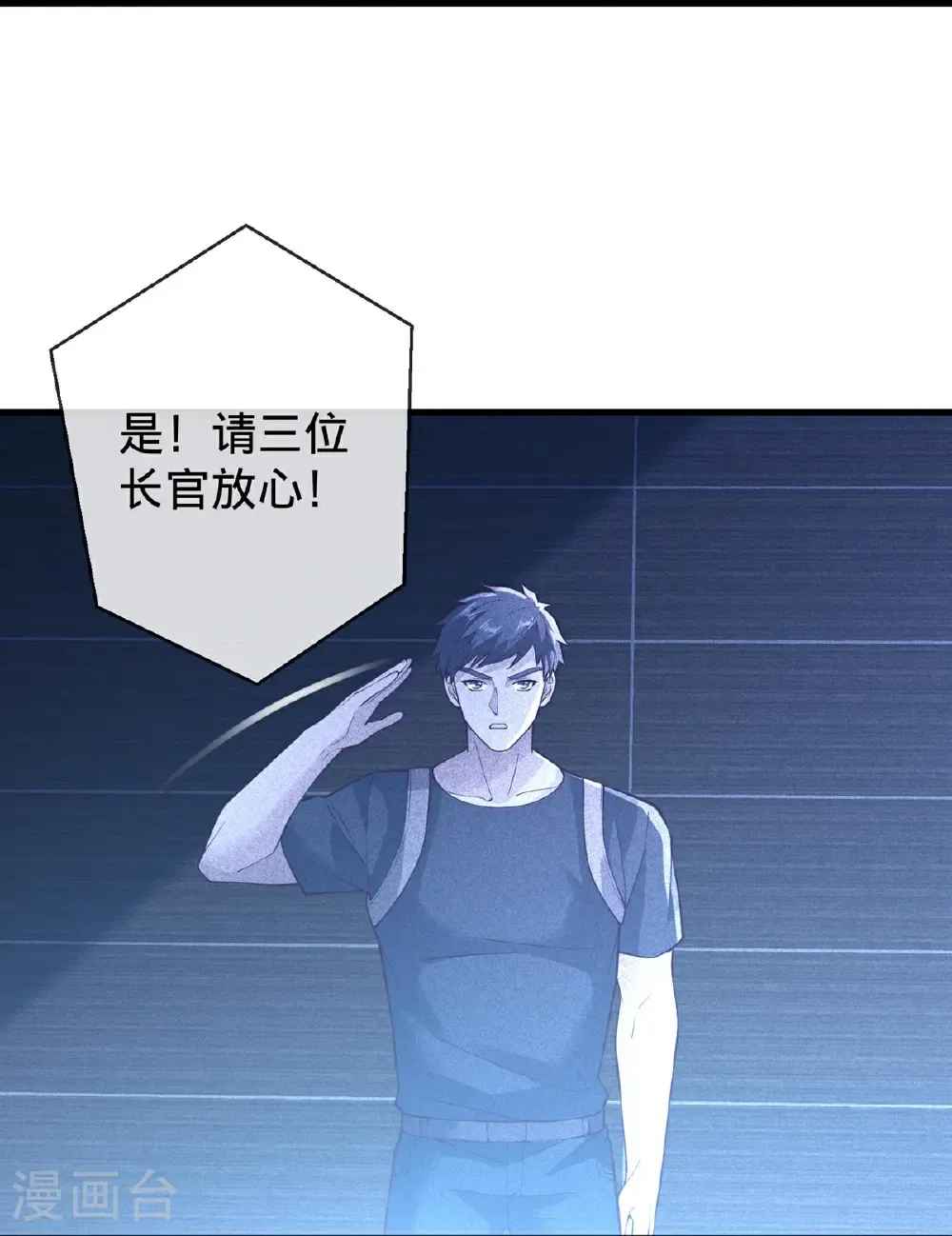 第764话21