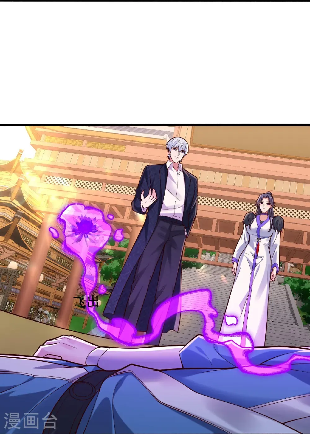 第795话12