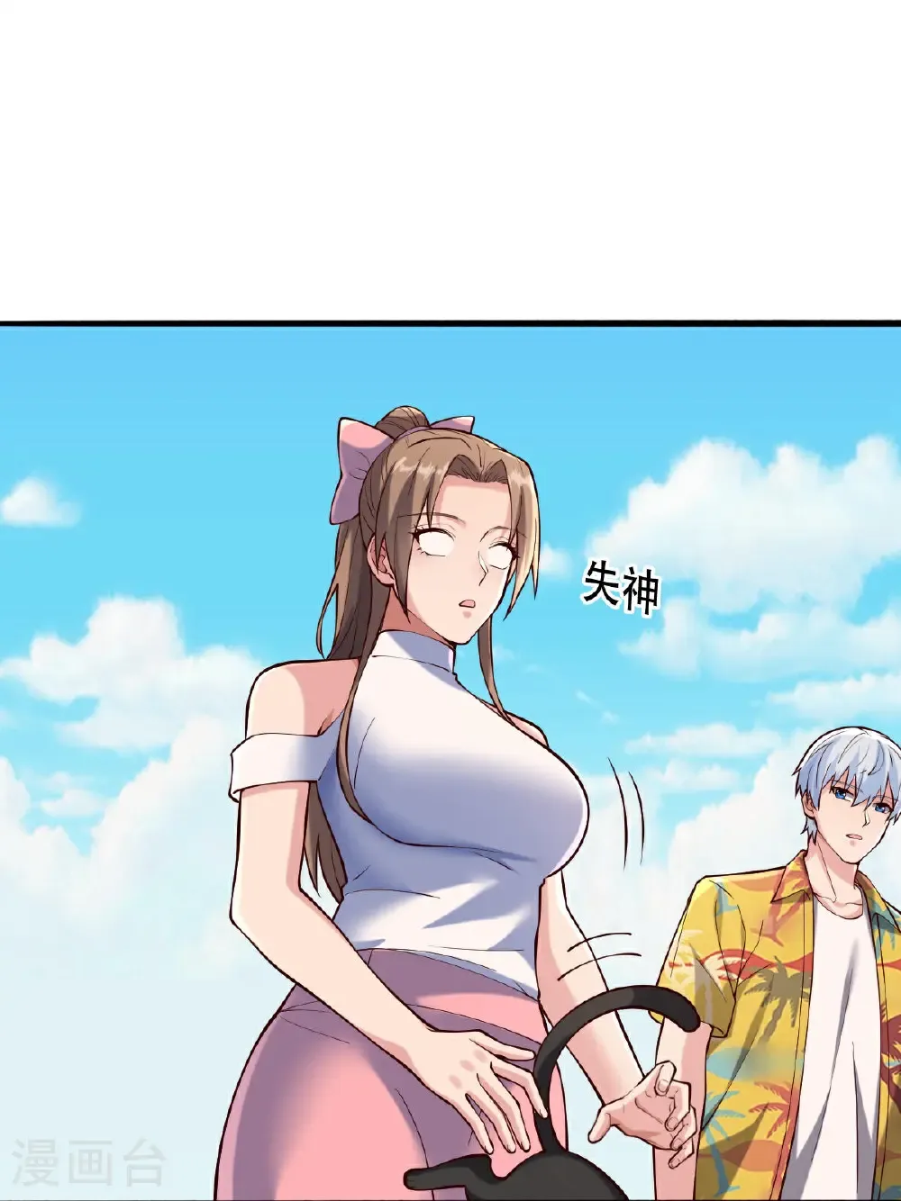 第769话22