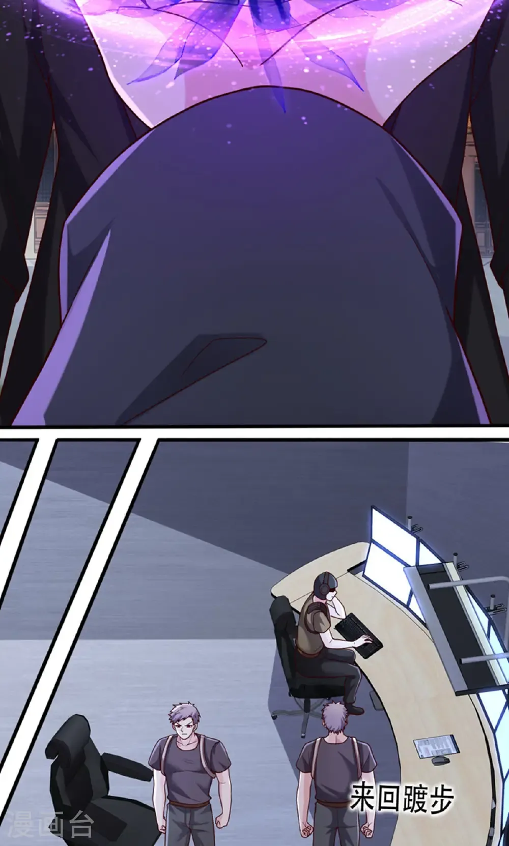 第763话8