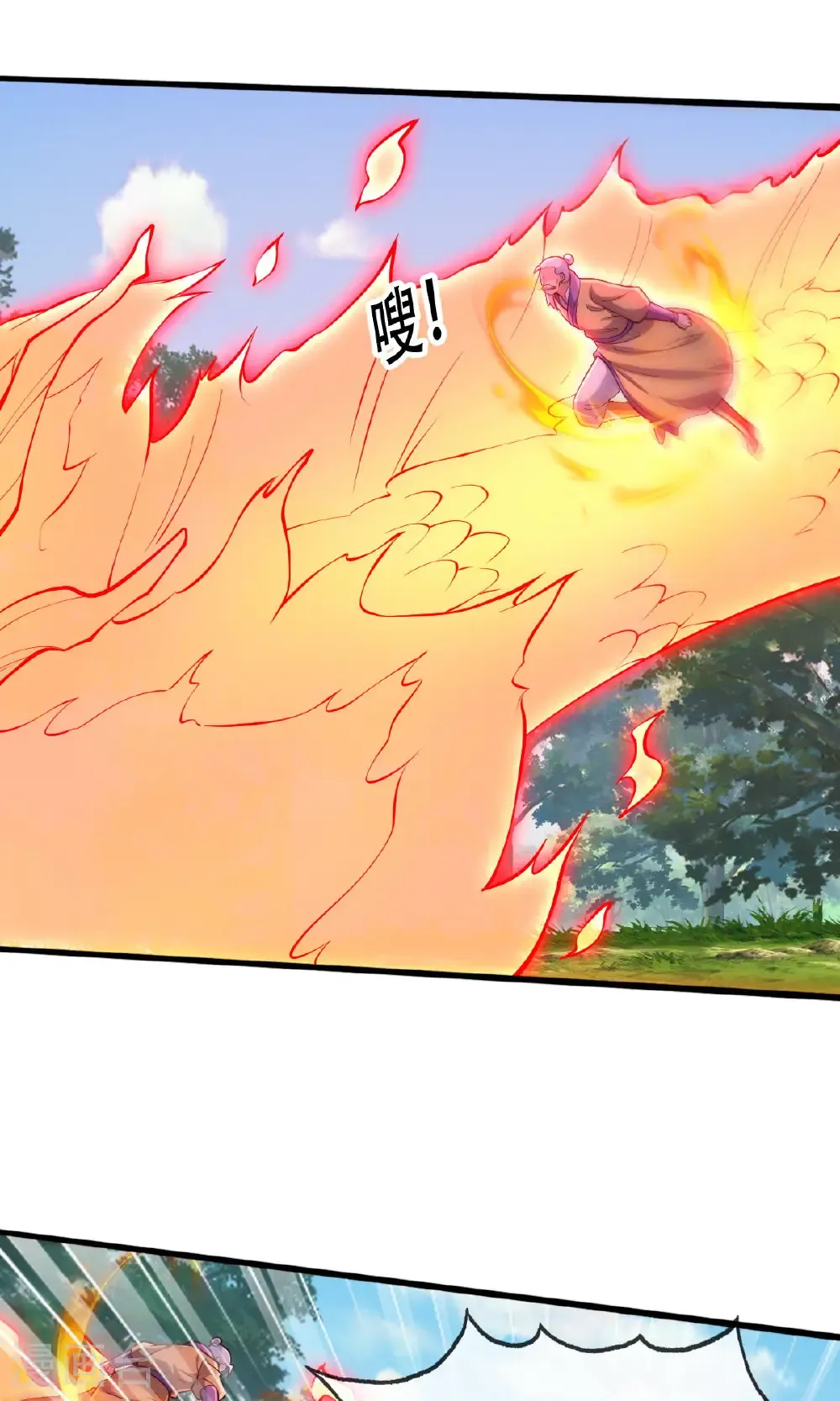 第786话28