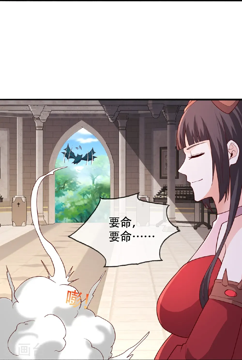 第720话29