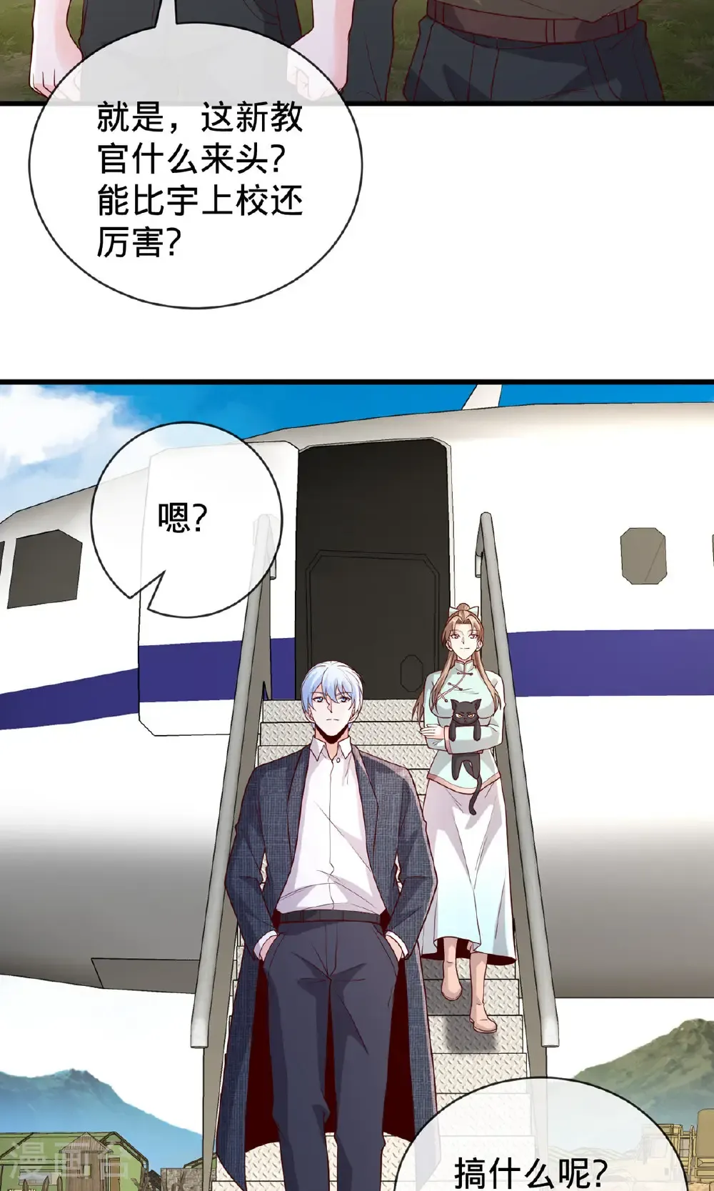 第754话18