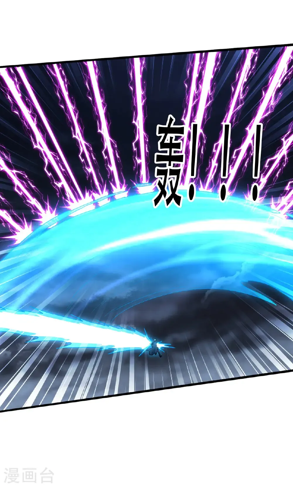 第745话27