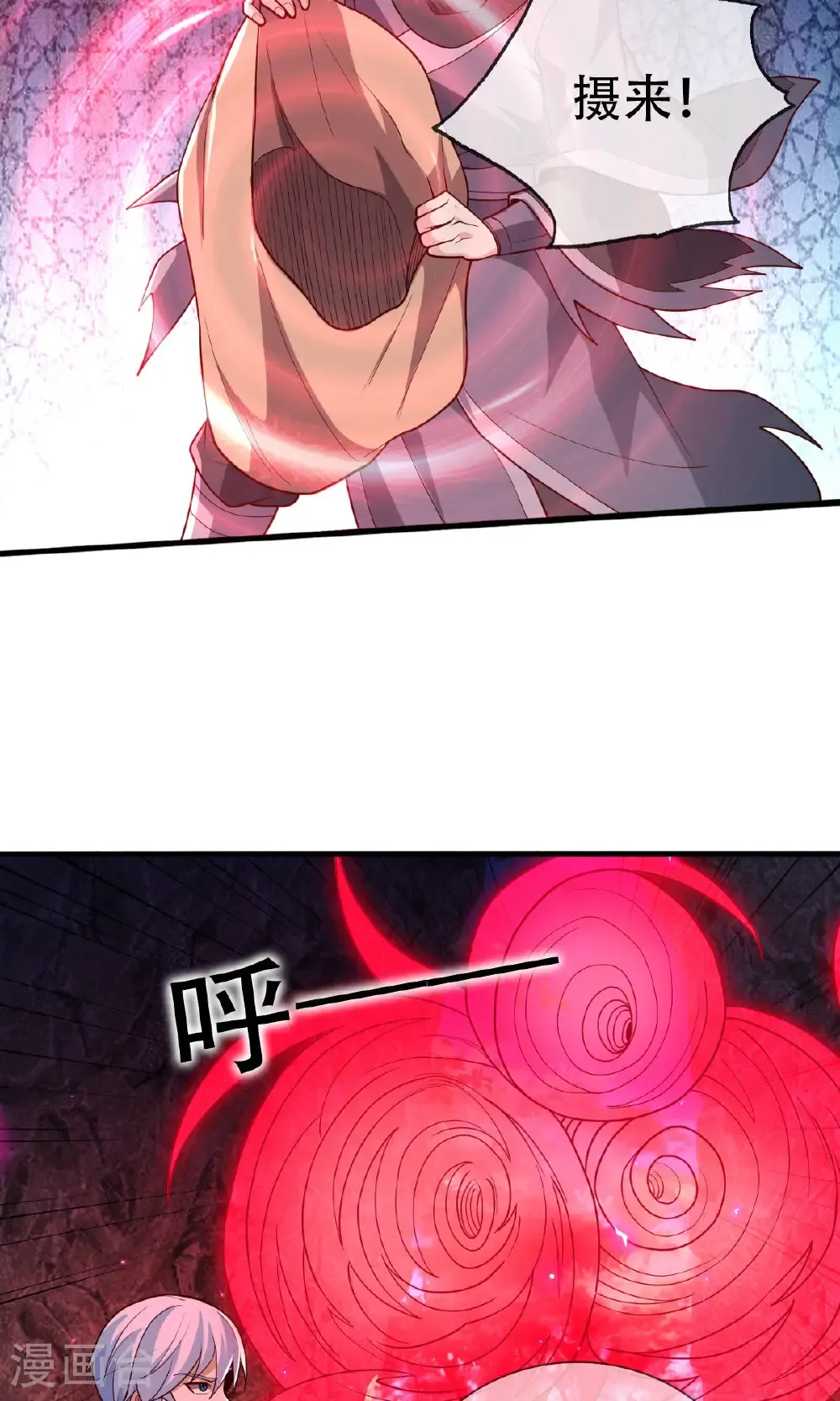 第735话18