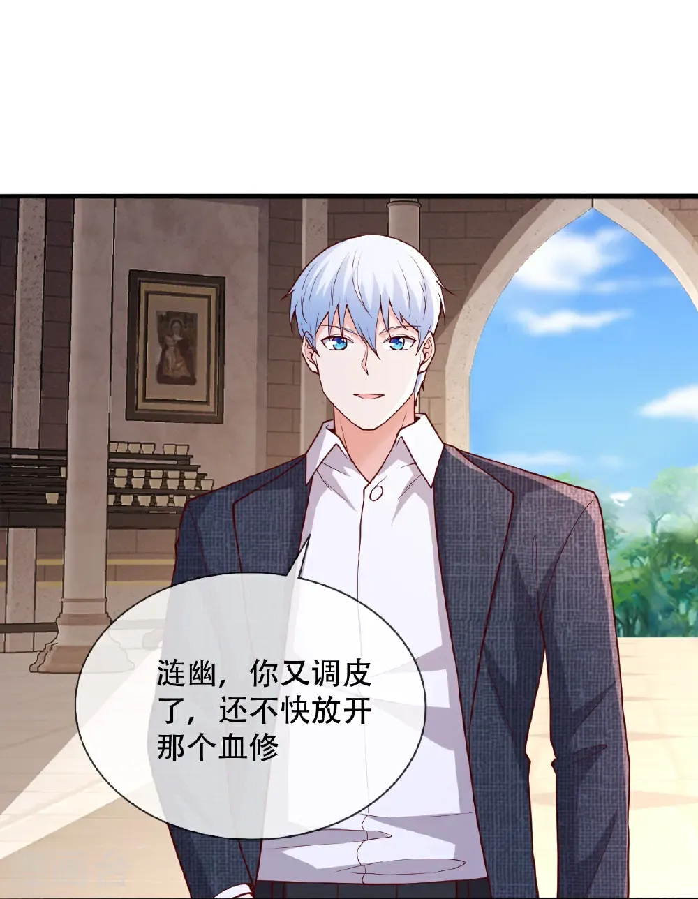 第720话25