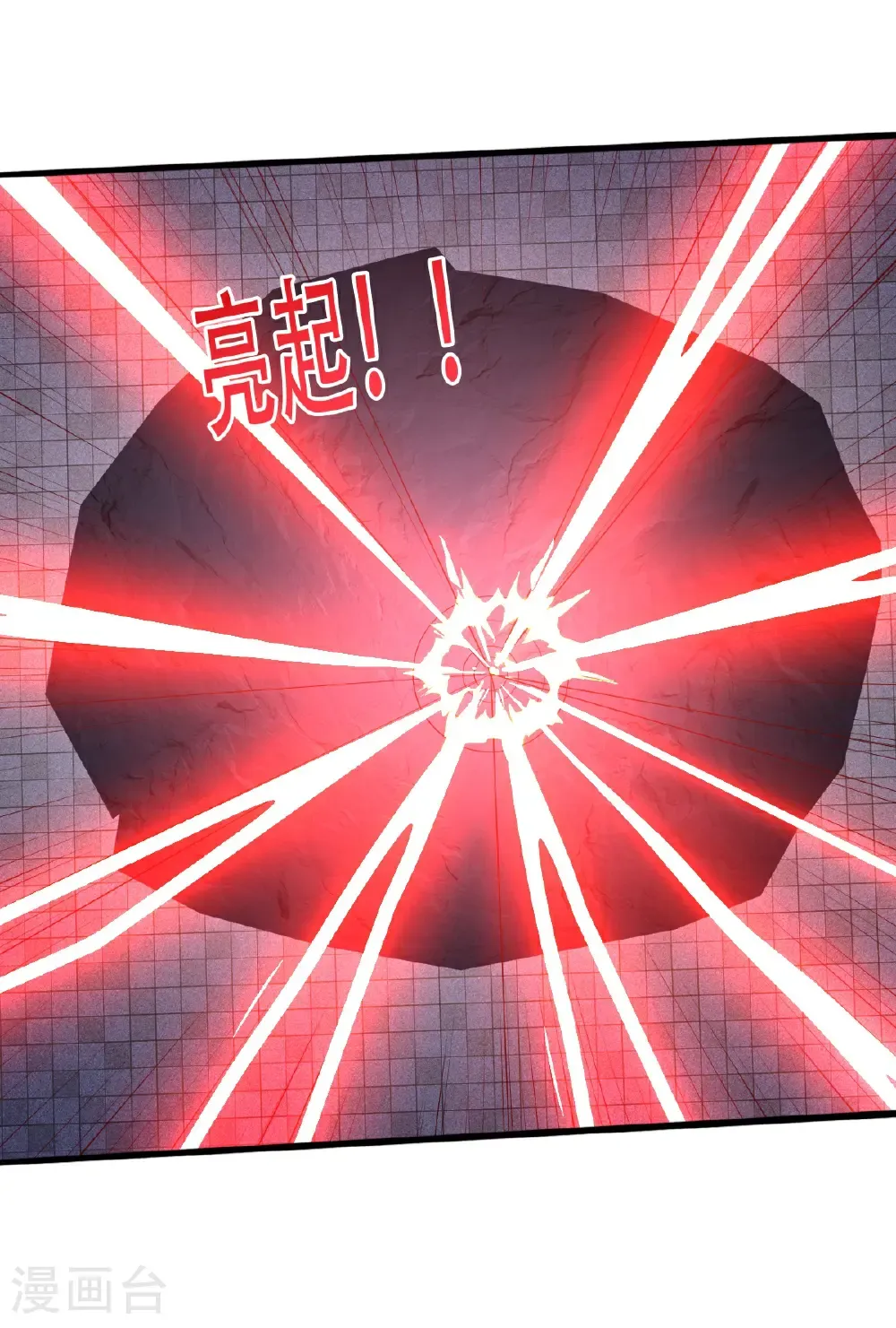 第741话22