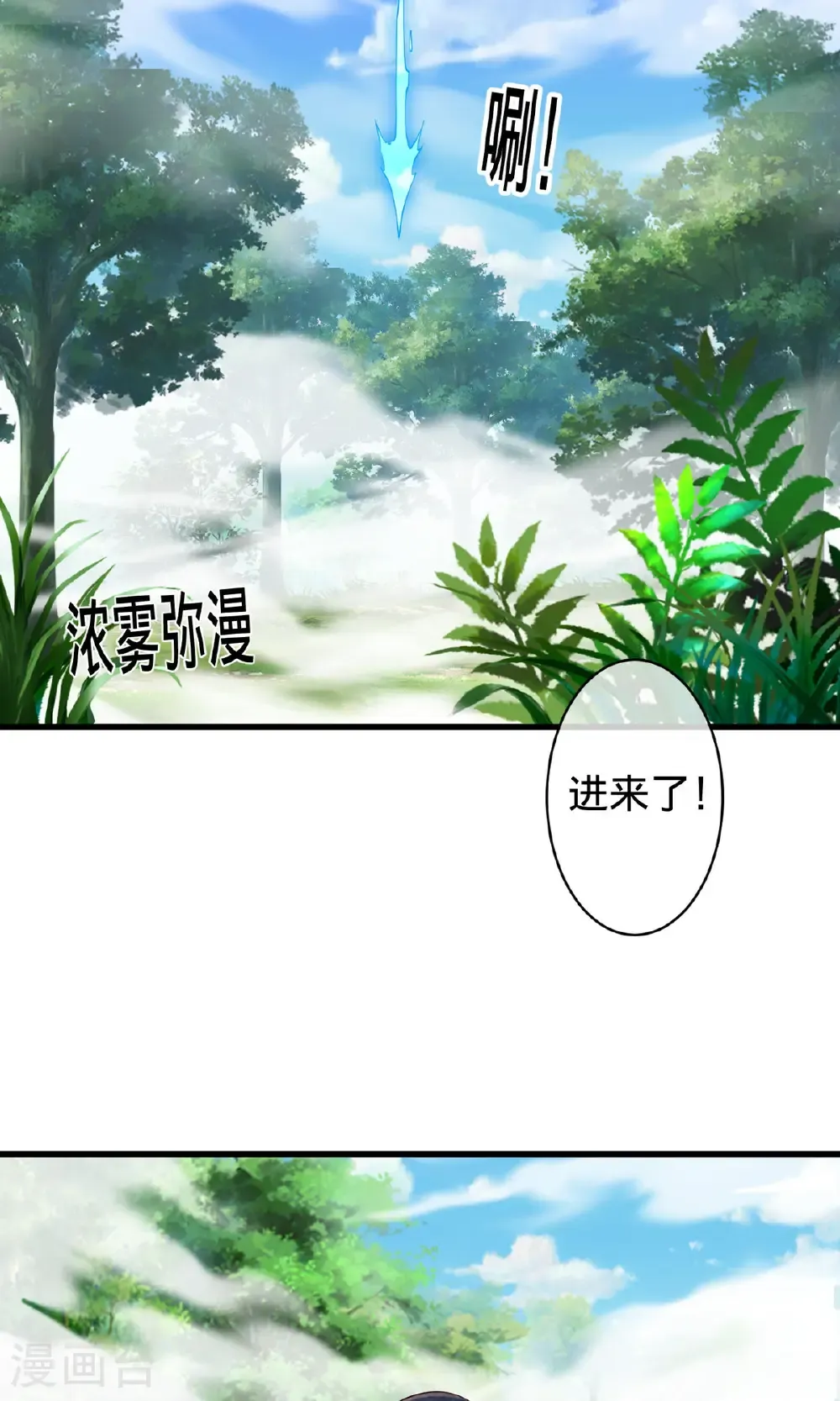 第721话24