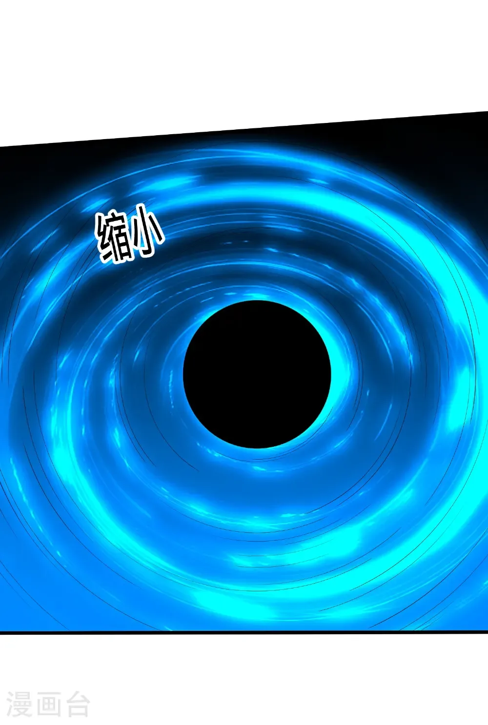 第706话17
