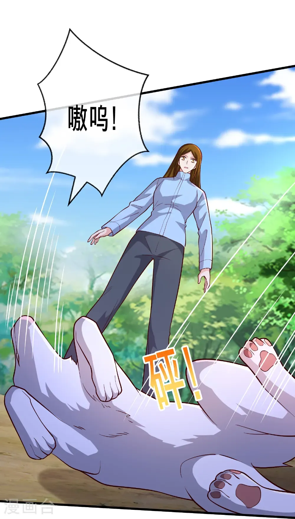 第719话15