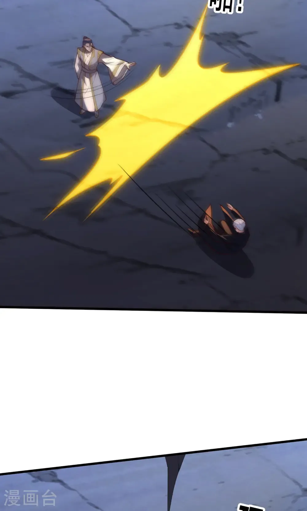 第707话15