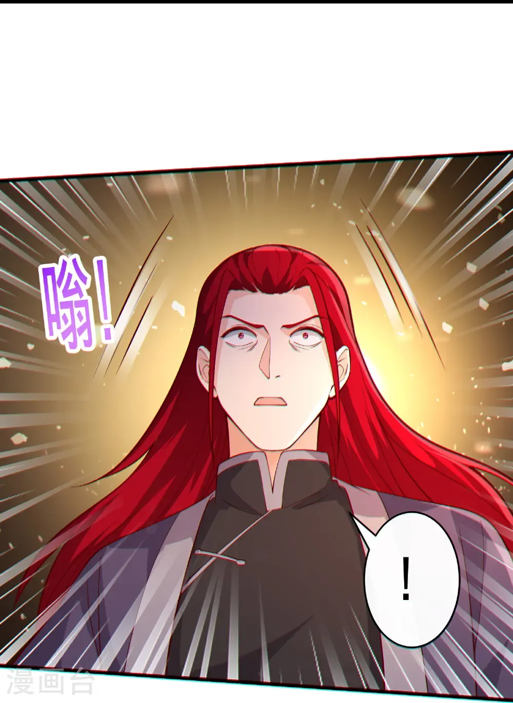 第719话24