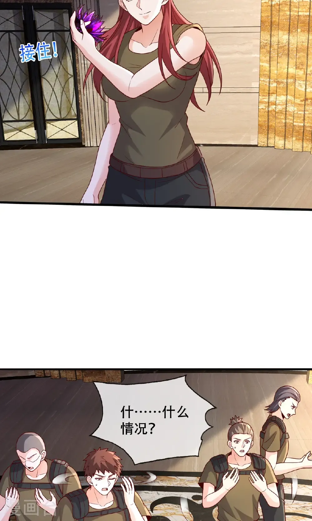 第766话18
