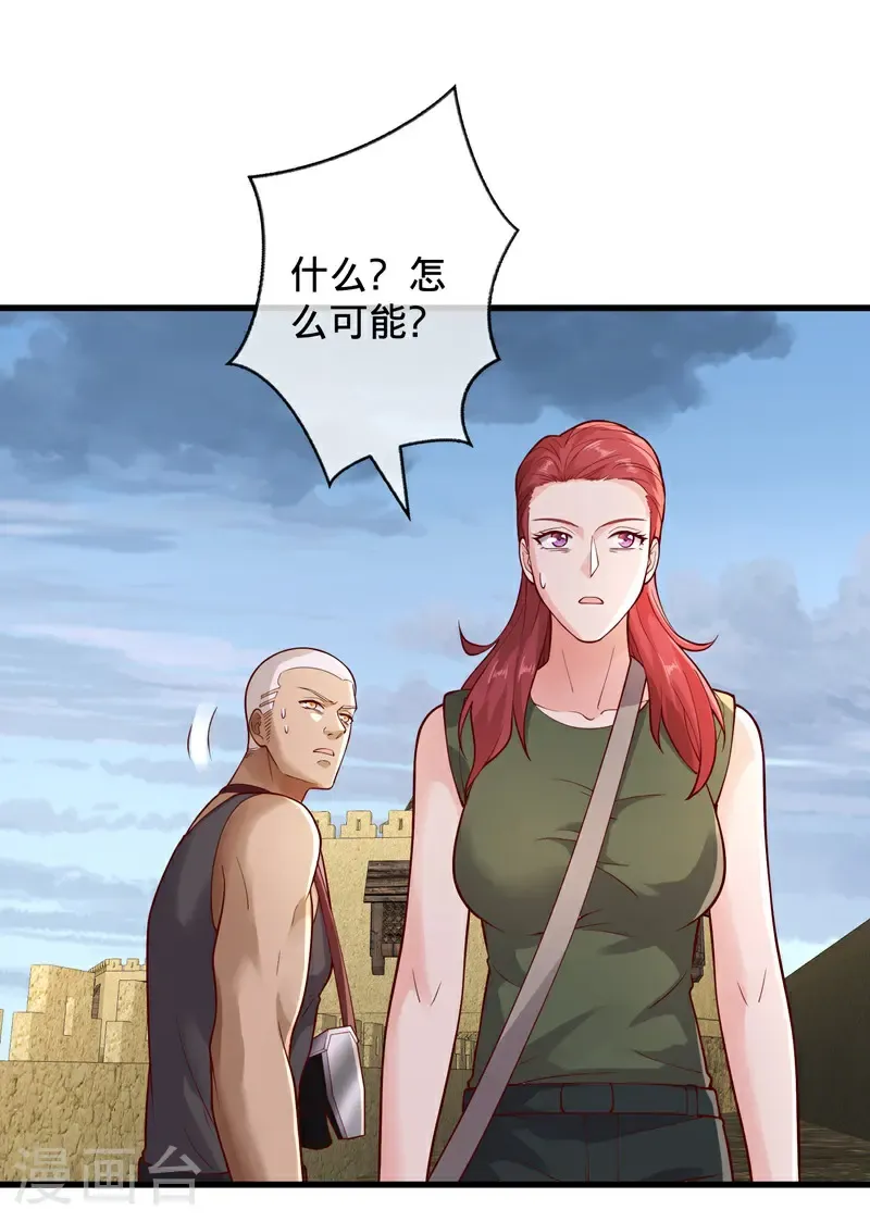第726话8