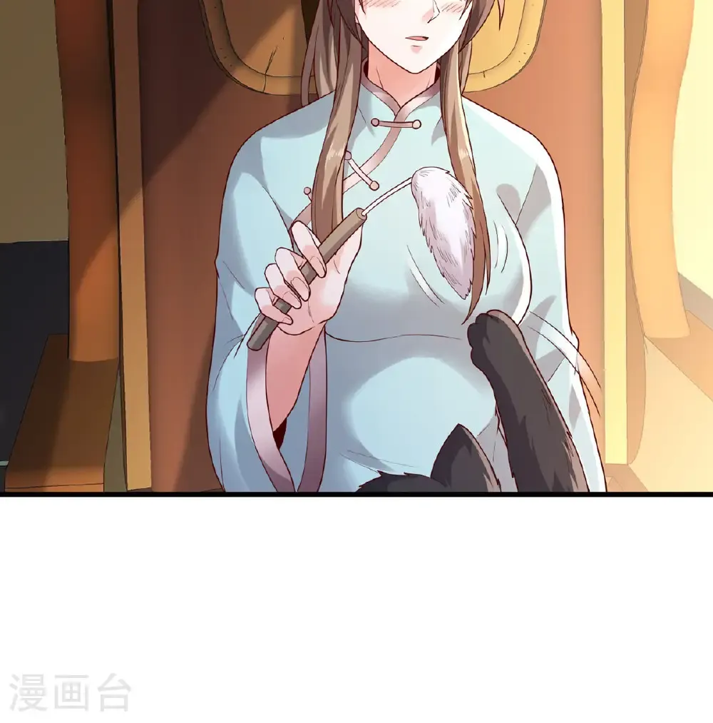 第753话29