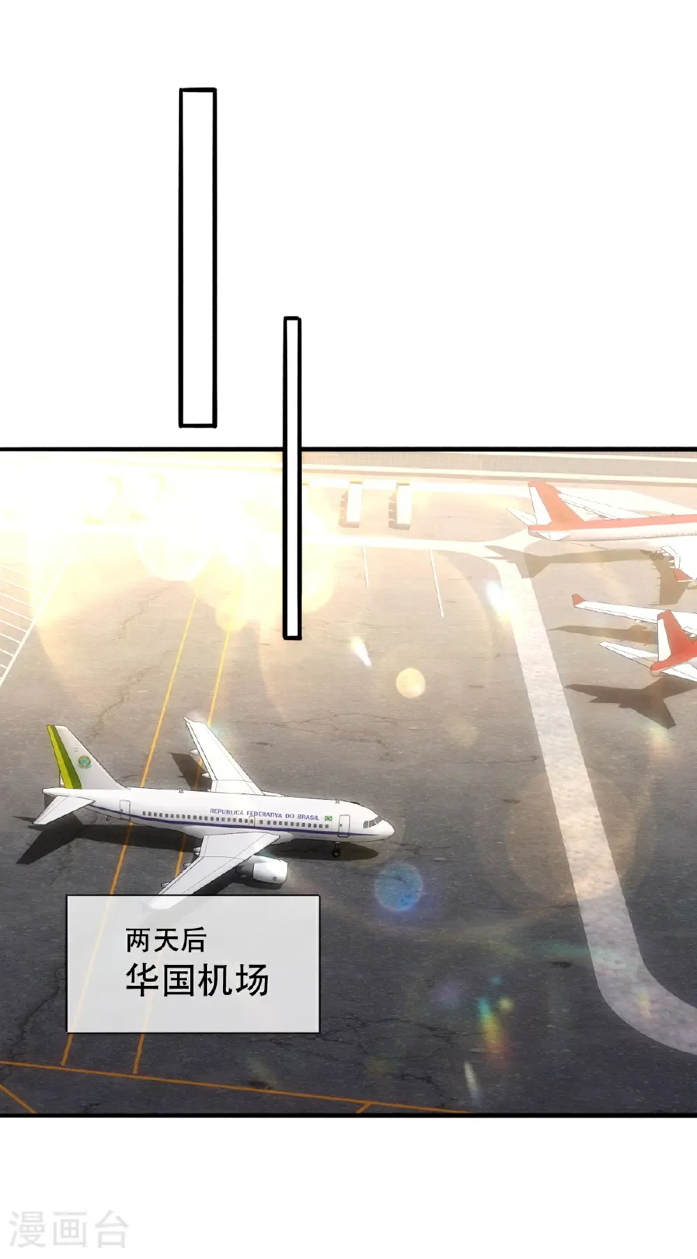 第752话16
