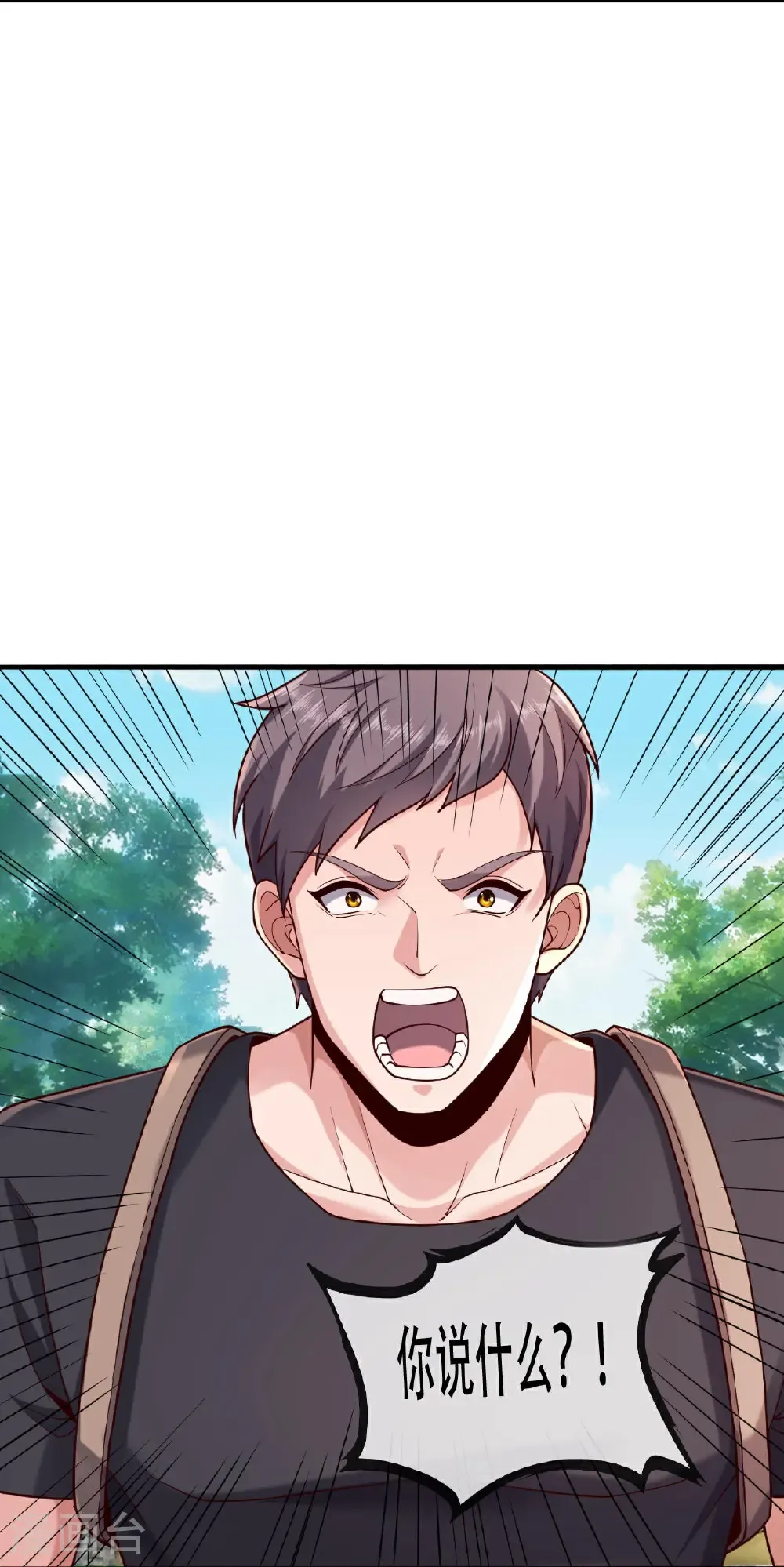 第759话15