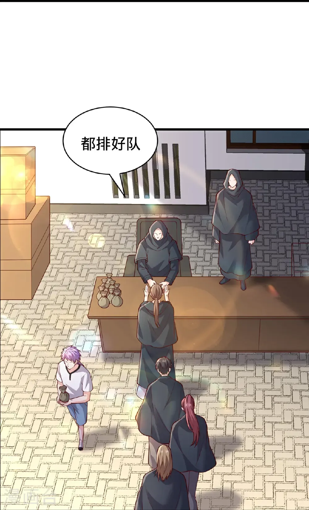 第764话29