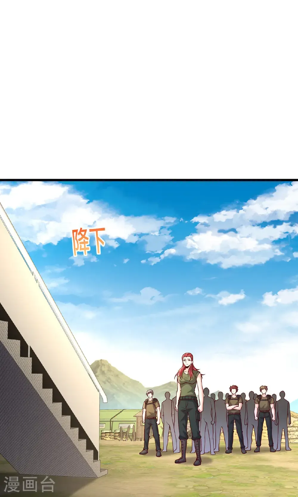 第754话16