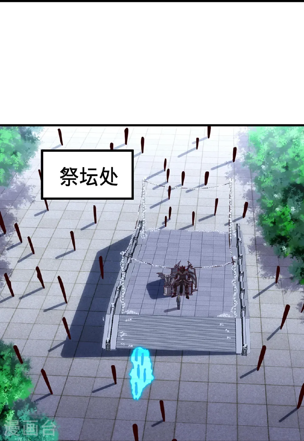 第736话17