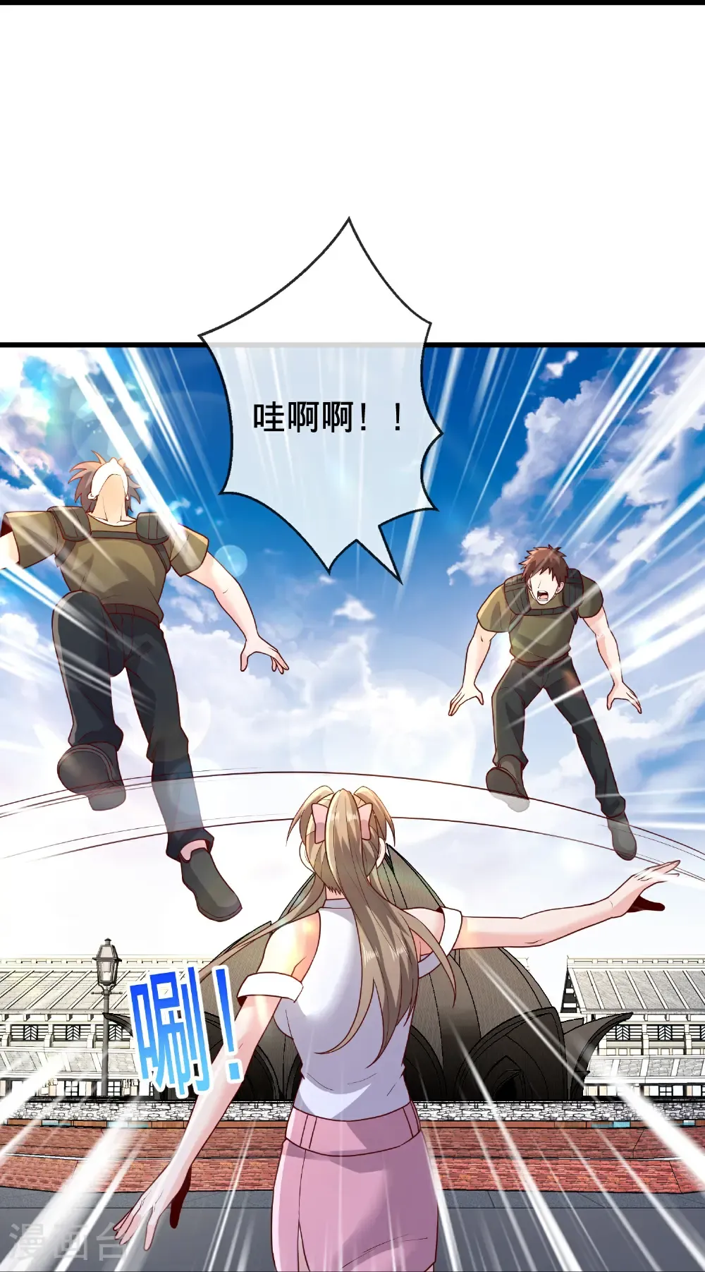 第770话16