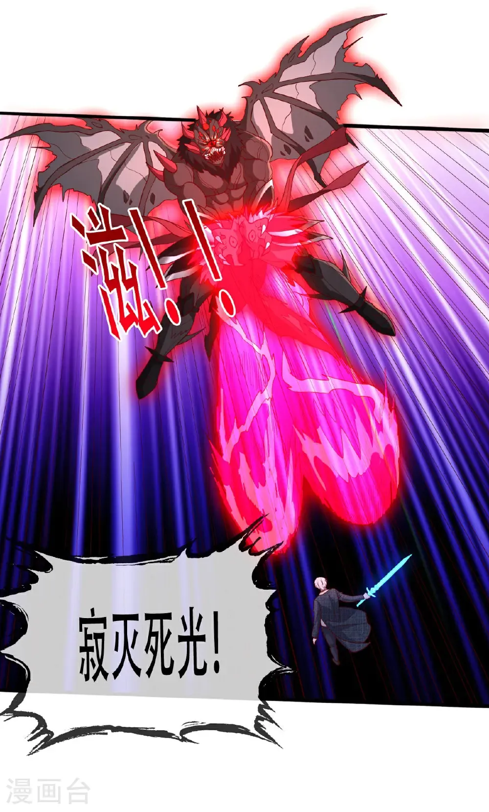 第728话22