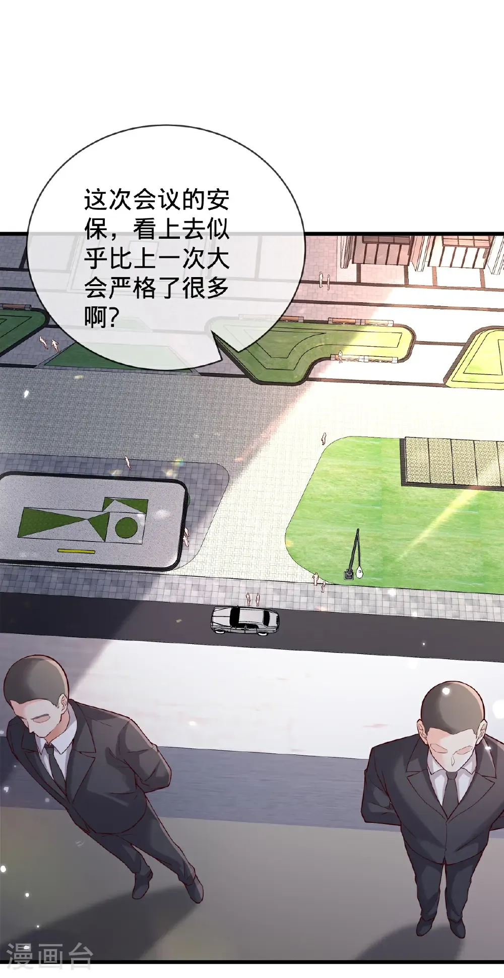 第781话28