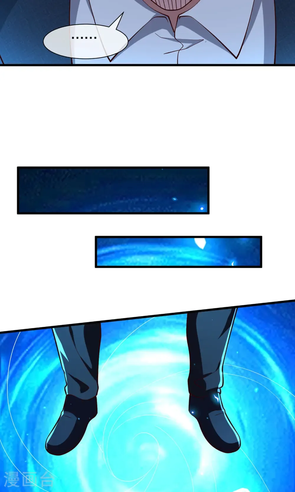 第707话18