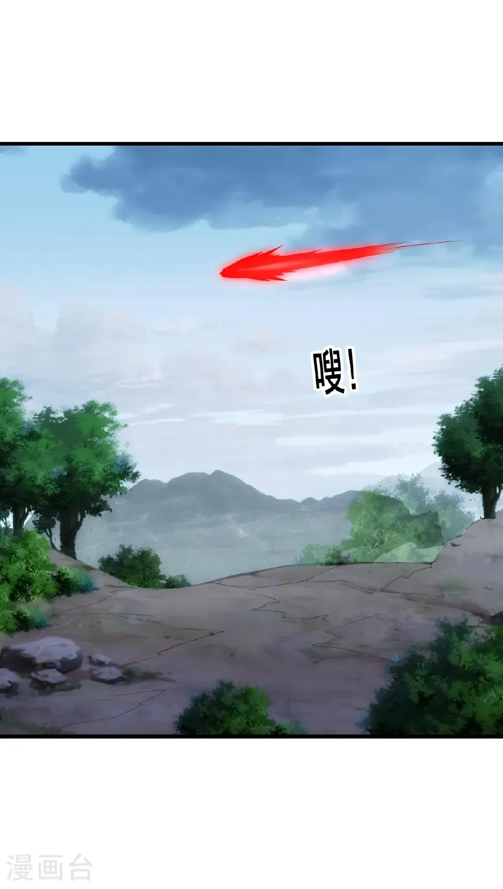 第730话13