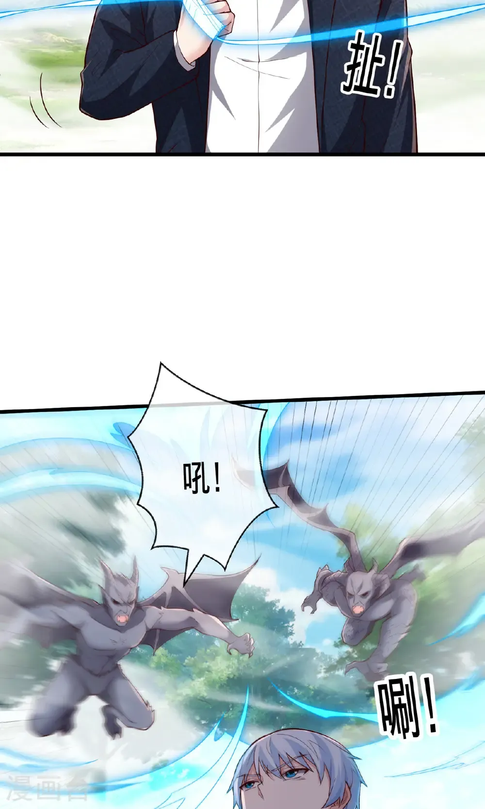 第721话26