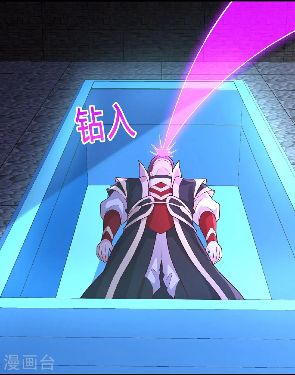 第739话9