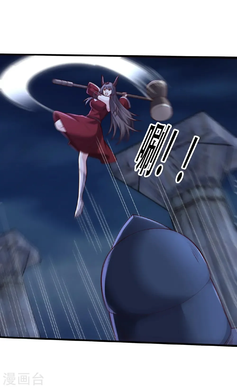 第731话20