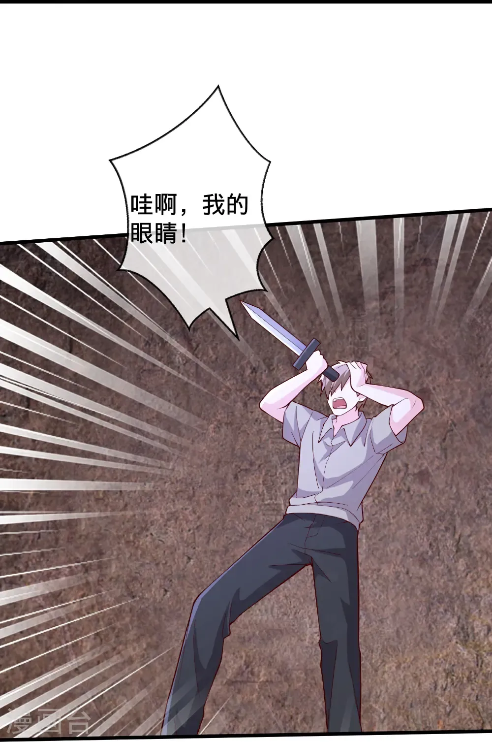 第718话18