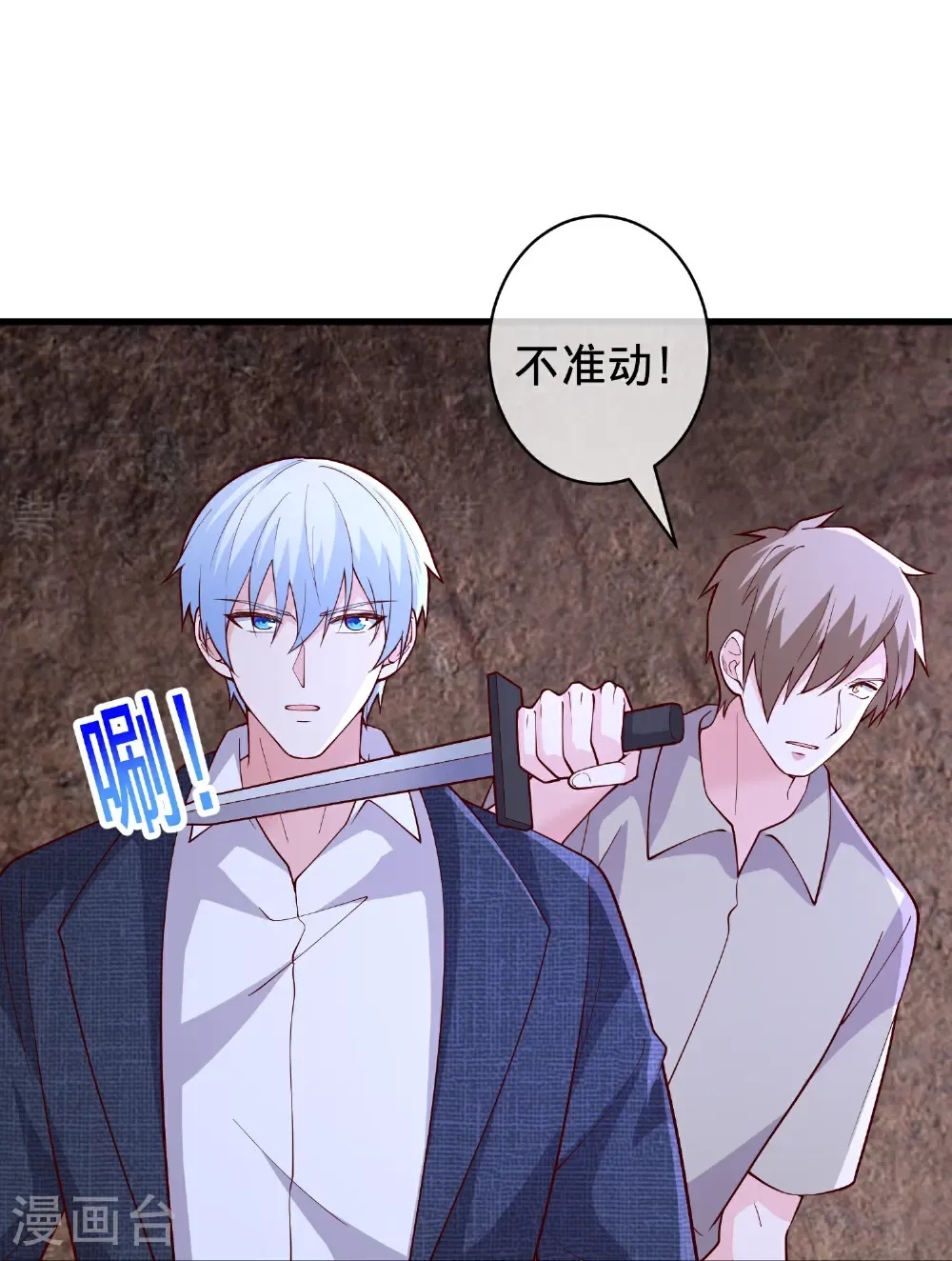 第718话16