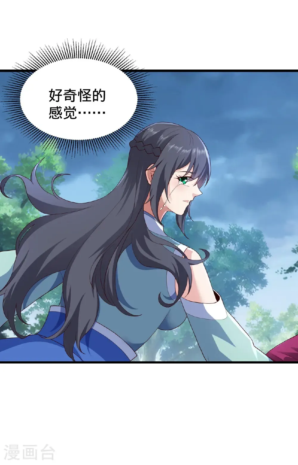 第729话12