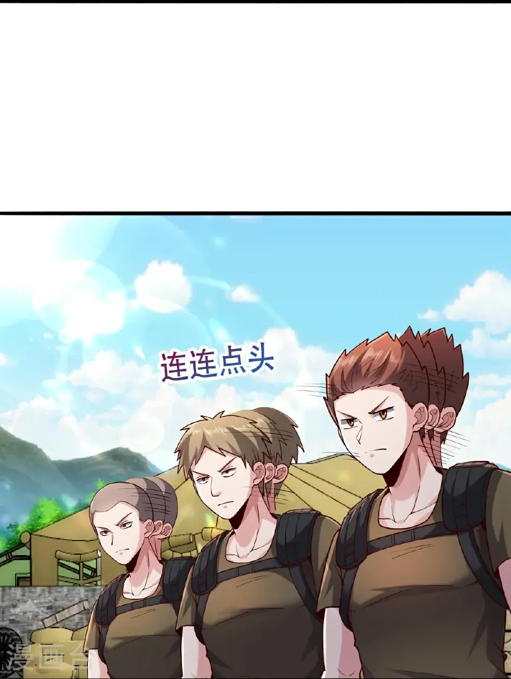 第759话22
