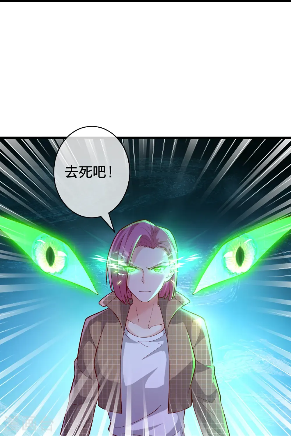 第719话23