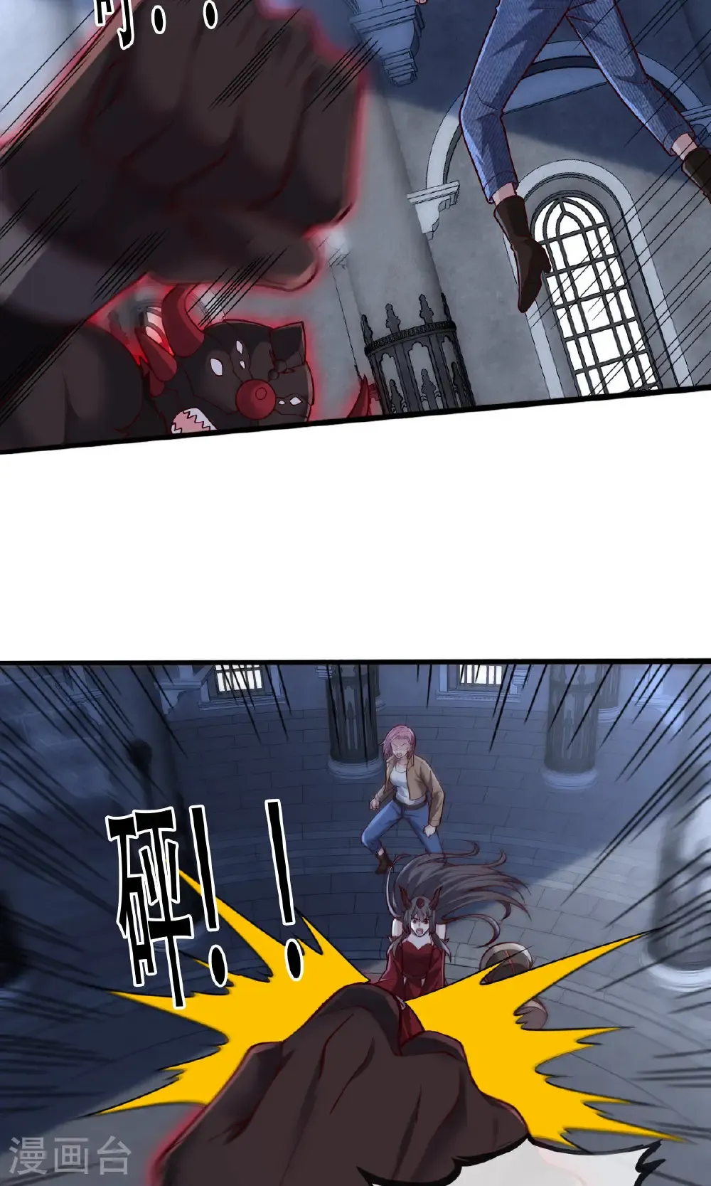 第738话11