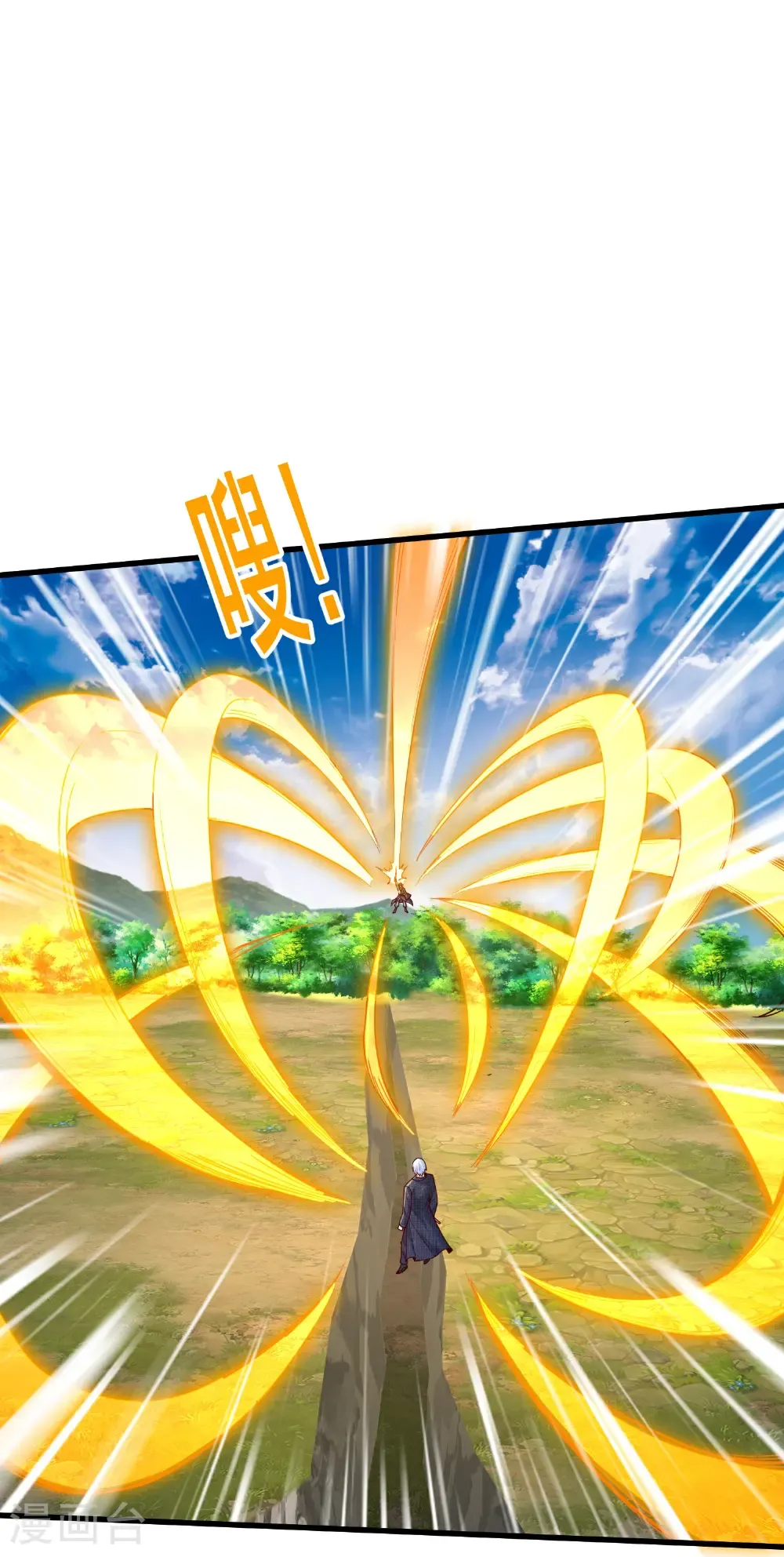 第789话19