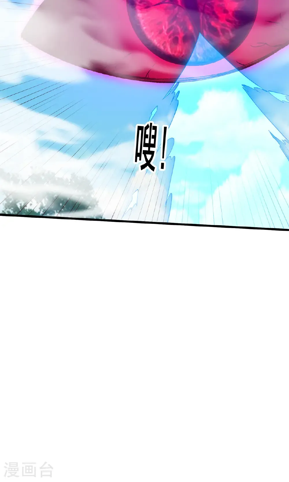 第723话11