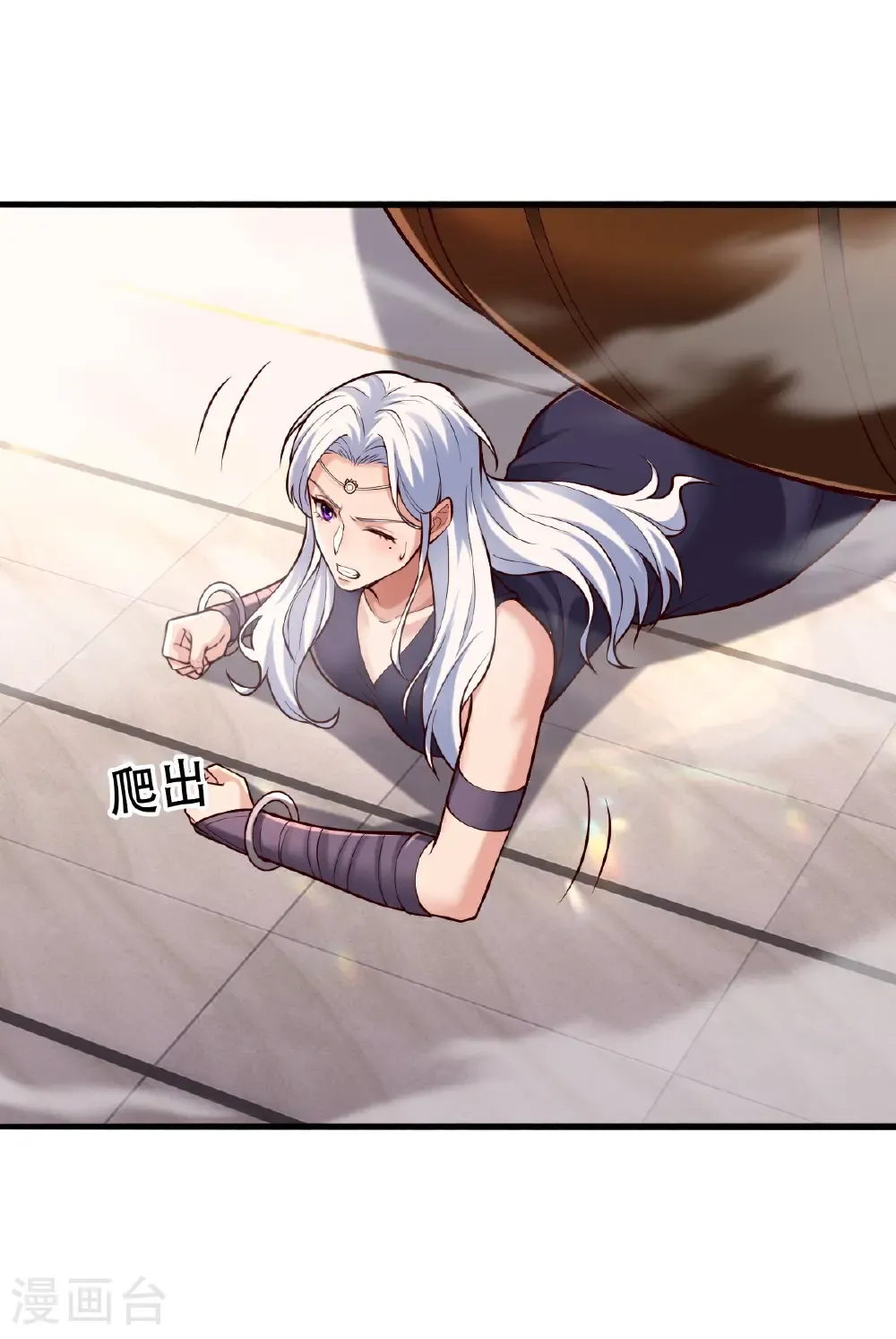 第775话35