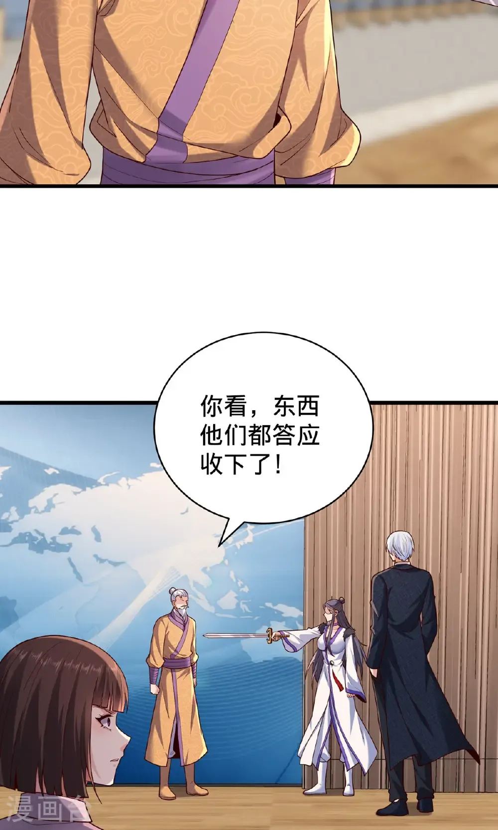 第784话27